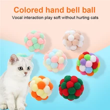 Brinquedo interativo do gato brinquedo do gato bolas de brinquedo do gato brinquedo do animal de estimação arco-íris bola mola fio telescópico interativa vara sino pena brinquedo do jogo