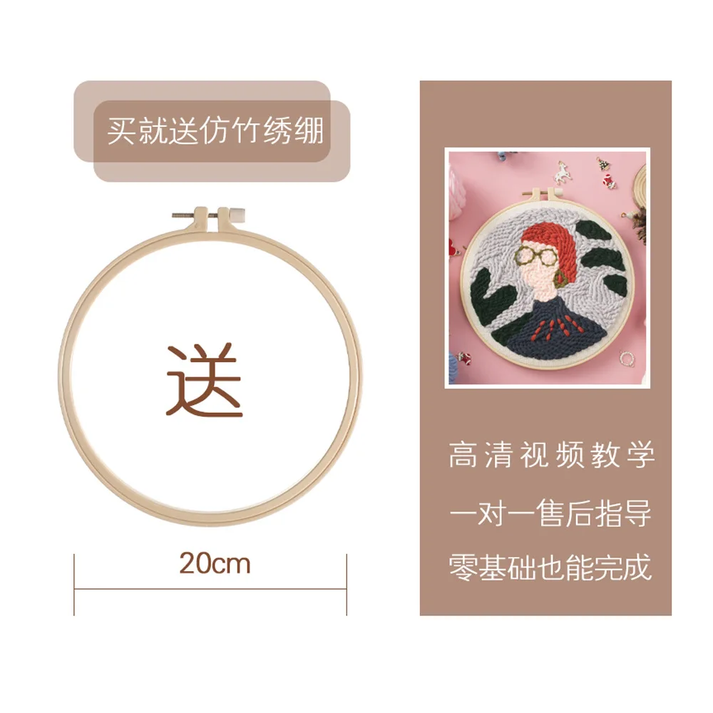 14202271270_77670229