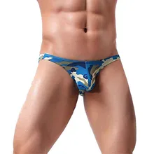 SAGACE модное сексуальное мужское нижнее белье с леопардовым принтом, фирменное мужское хлопковое Классическое нижнее белье, сексуальные мужские плавки, дышащие, для плавания, фитнеса