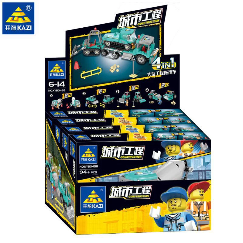 KAZI 80458 Assembled building blocks toy boy city engineering 4 in 1 trailer trailer children insert model