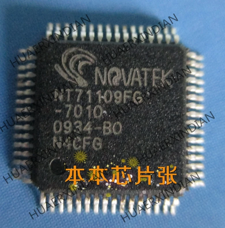 NT71109FG-7010 QFP 5 новых | Обустройство дома