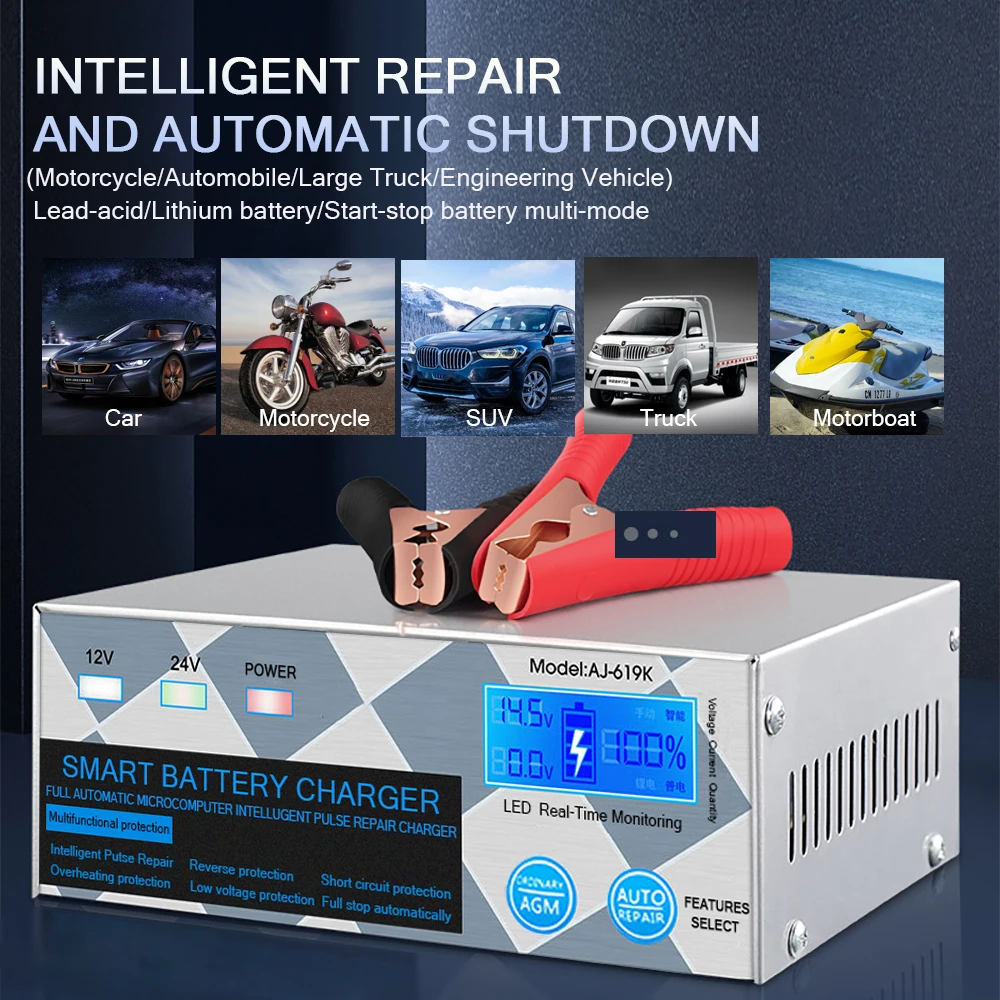 ANJING 12V 24V Car Battery Charger AJ-619K 6-400AH Motorcycle AGM Lead-acid Battery Start-stop Charger Automatic Repair
