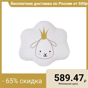 

Pillow "Ethel" White Sheep, 100% polyethylene, velsoft