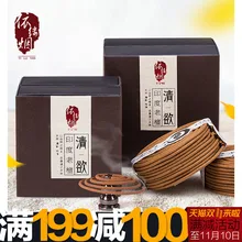 Wierook ладан аромат из Индии, лаошань, сандаловое дерево, ладан, йога в помещении, чистая натуральная очистка воздуха, аромат спальни