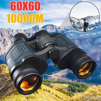 

Double Cylinder Durable Portable 18MM 50MM Rubber Measuring Adventure Mountaineering Binoculars Practical Archery Outdoor
