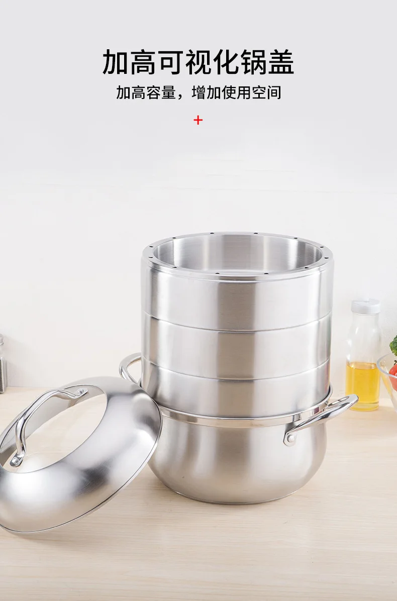 Lxbf/lxbf патрубки из нержавеющей стали 28 см вкус 304 Пароварка три четыре Многослойные пароварки производители Tmall подписи