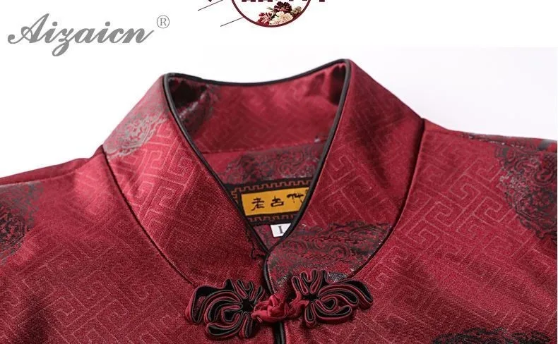 Красный Тан костюм любителей платье зима Cheongsam Топ мать на день рождения традиционная китайская одежда для женщин Qipao одежда для пожилых
