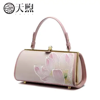 

Pmsix 2020 Embroidery Lotus Elegant Mini Ladies Handbag Frame Designer Chain Shoulder Bag Women Leather Bags P120121