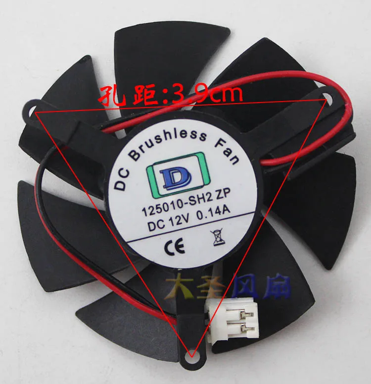 

Original 125010-SH2 ZP DC12V 0.14A 5CM pitch 39mm Diameter 47mm graphics Video card Cooling fan