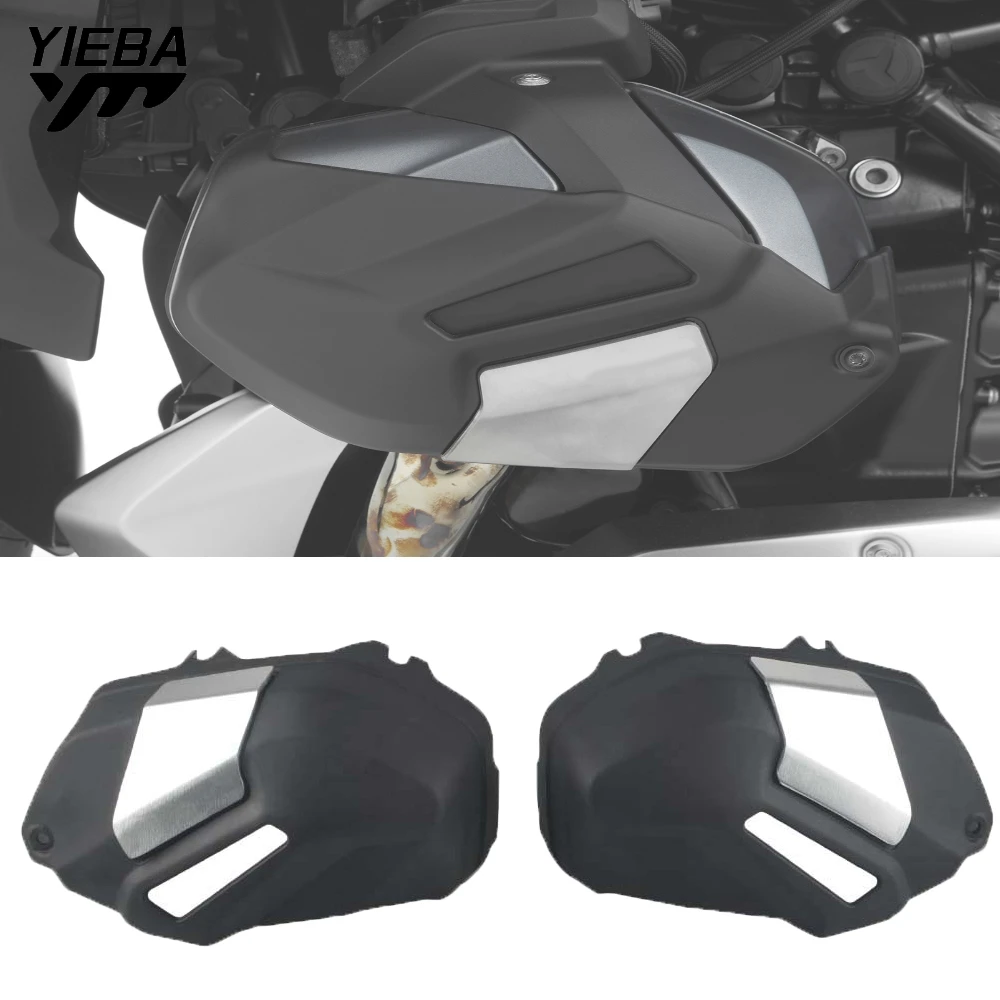 Защита головки цилиндра мотоцикла для BMW R1250GS R1250RS R1250RT R1250R 2018 2019 2020 защитная