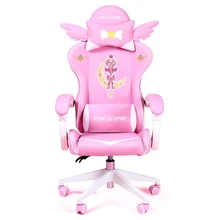 

Pink Magic Gaming Chair Girl Game Competitive Rotating Chair Home Liftable Computer Chair Fashion Comfortable Anchor Live Chair