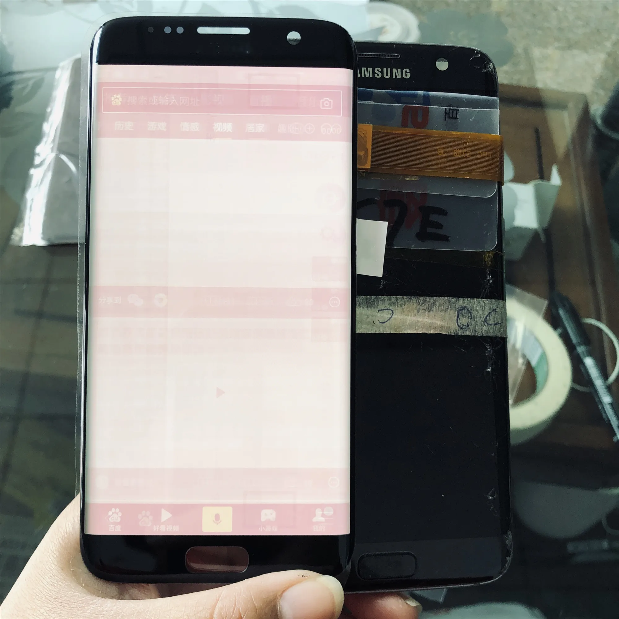 SUPER AMOLED 5 ''ЖК дисплей для SAMSUNG Galaxy S7 край G935F SM-G935FD сенсорный экран дигитайзер