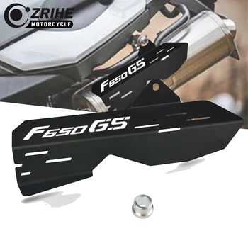 

For BMW F650GS 2013-2014 F650 GS ADV ADVENTURE 2008-2017 Exhaust Pipe Cover rear Muffler shield Cover Anti-scalding protection