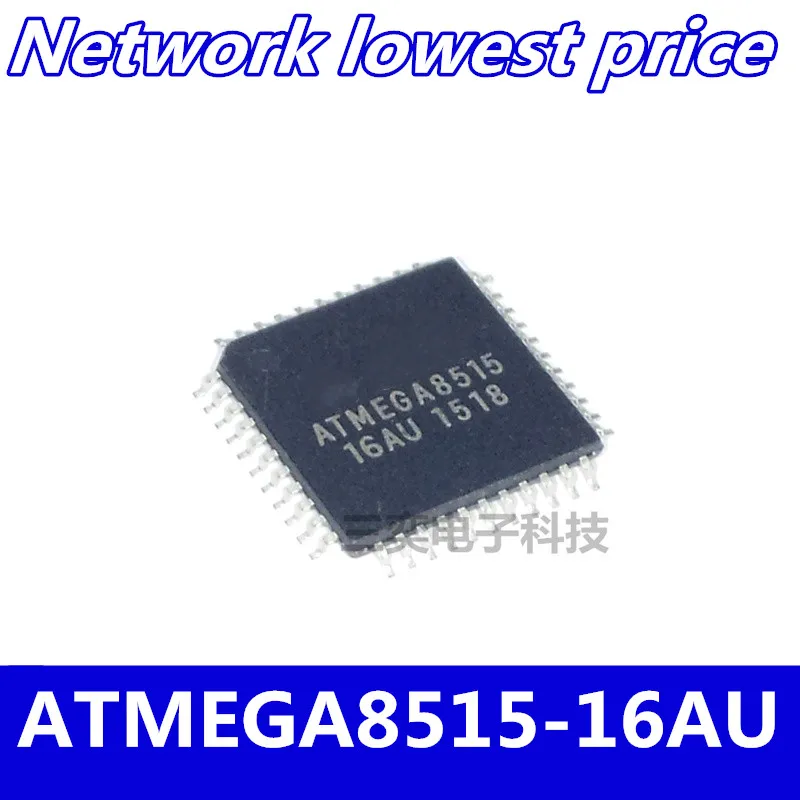 1 шт. ATMEGA8515-16AU ATMEGA8515