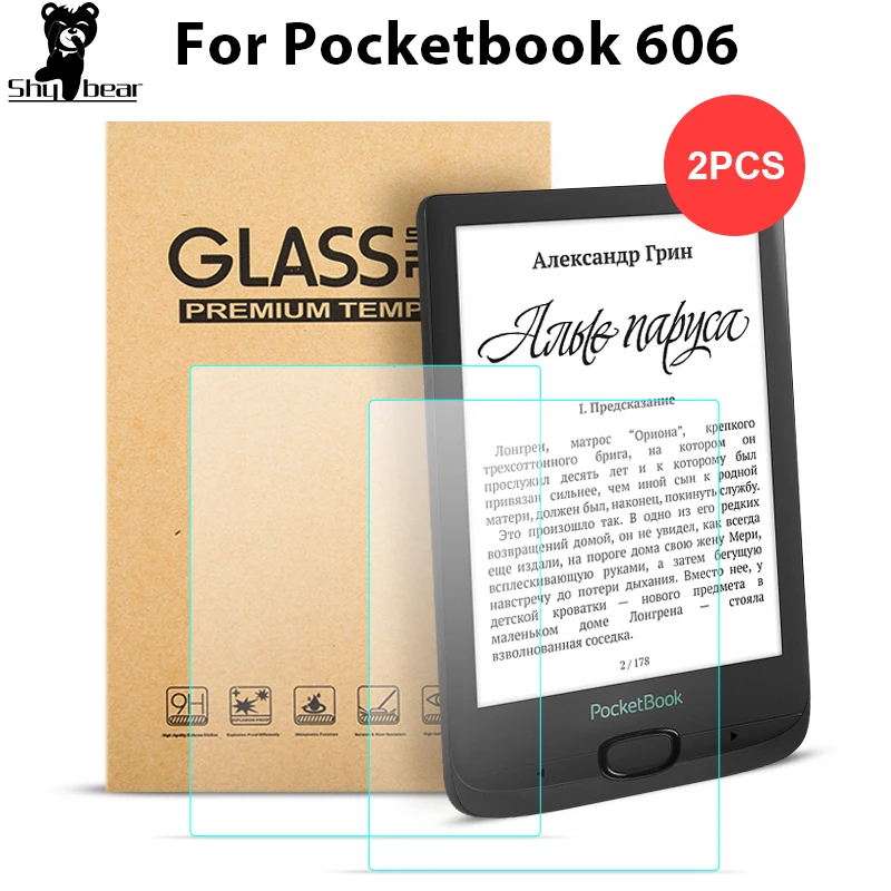 Пленка из закаленного стекла для Pocketbook 606 2020 6 дюймов закаленная защита 2 шт.