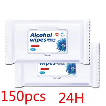 

150pcs 75% Disinfecting Alcohol Wipes Disposable Hand Wipes Skin Cleaning Bacteria Disinfection Wipes Alcohol Cotton 50Pcs/Bag
