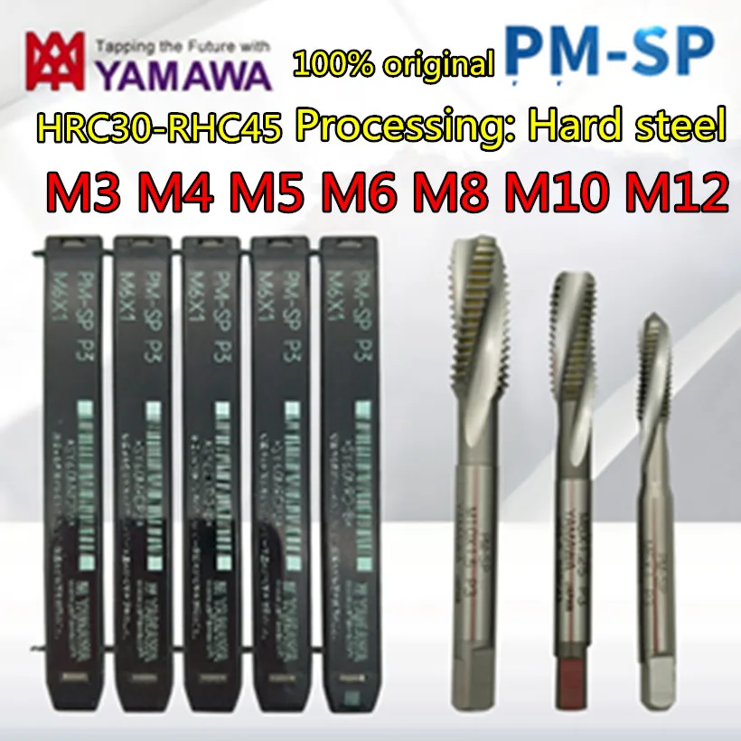 M3 M4 M5 M6 M8 M10 M12 PM-SP PM-PO 100% оригинал. Сделано в Японии YAMAWA порошок HSS HRC30-HRC45 обработка