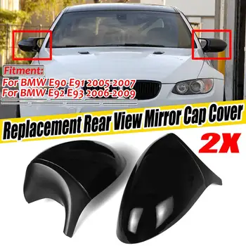 

2PCS E92 Mirror Cover Caps Car Side Rearview Mirror Cap Covers Replace ABS For BMW E90 E91 2005-2007 E92 E93 2006-2009 PRE-LCI