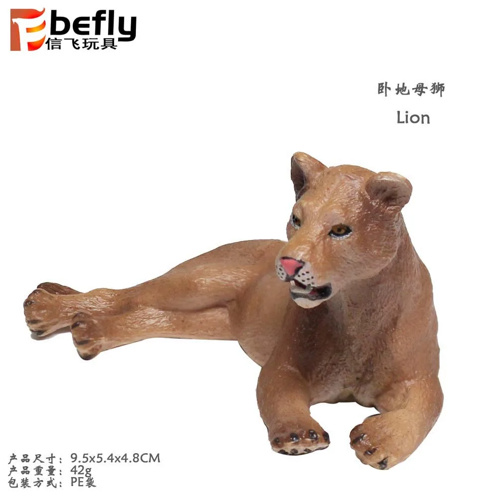 

9.5 Cm Model Static Animal Model Toy PVC Solid Lying Lioness