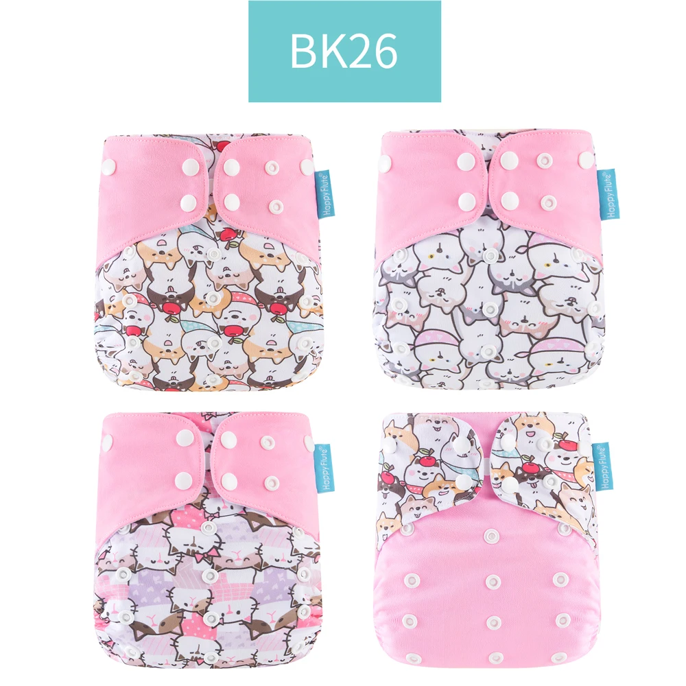 BK26 only diaper
