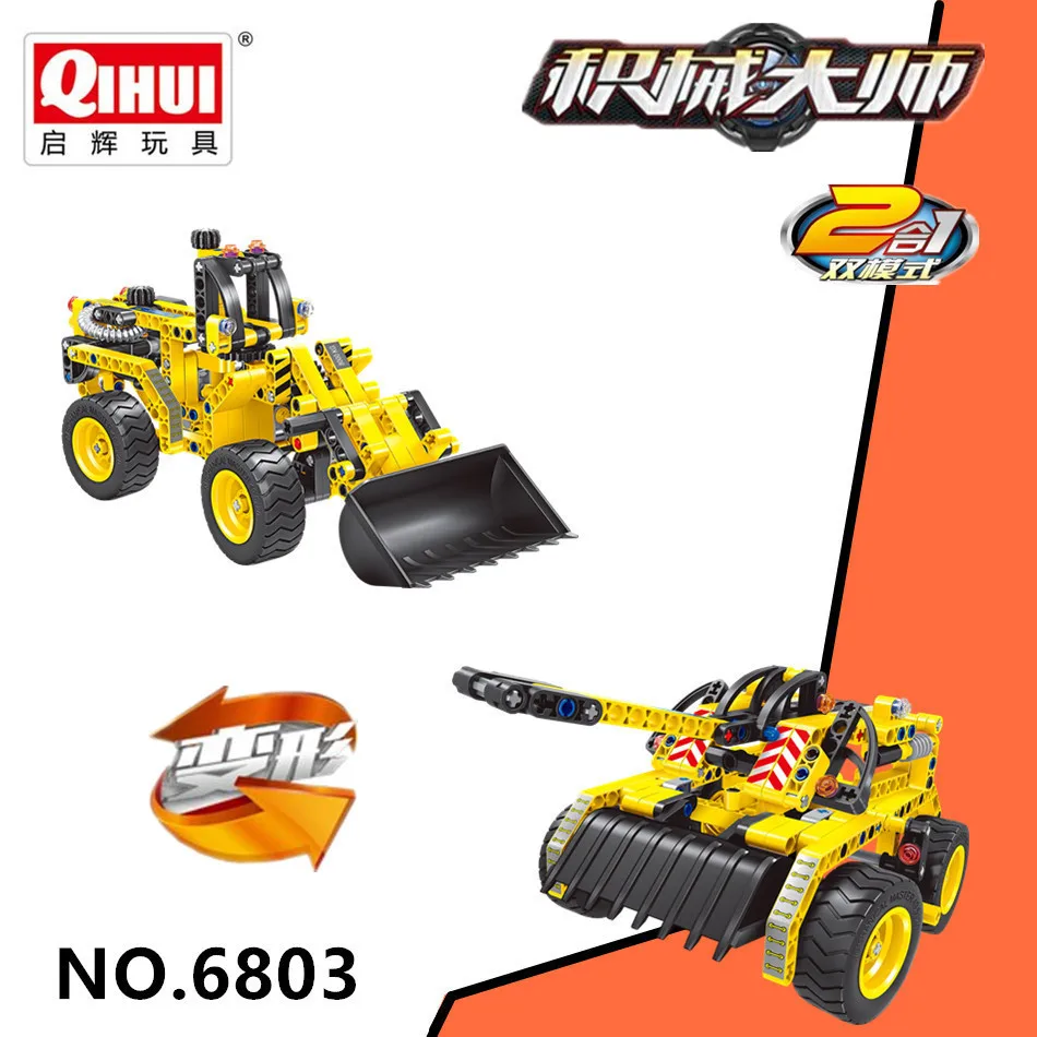 6803 261 шт. конструктор модель комплект блоки совместимые LEGO кирпичи игрушки для