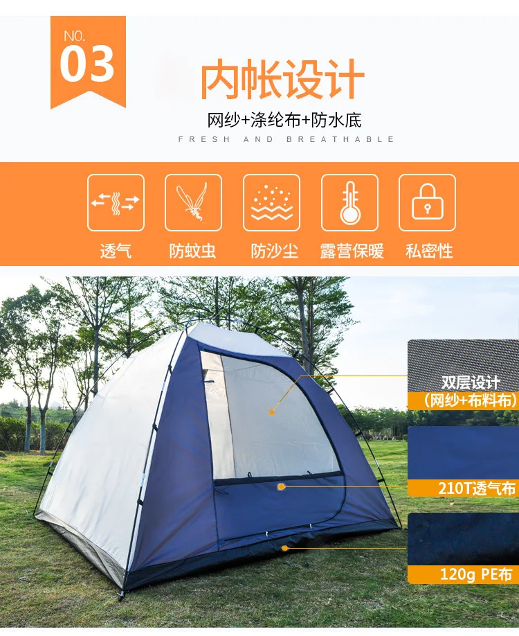 Стиль, семейная палатка для 4 человек, двухслойная палатка для кемпинга, однокомнатная и однокомнатная непромокаемая палатка, самоуправляемая кемпинговая палатка, беседка, палатка
