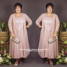 Formal Chiffon Jacket - Weddings 