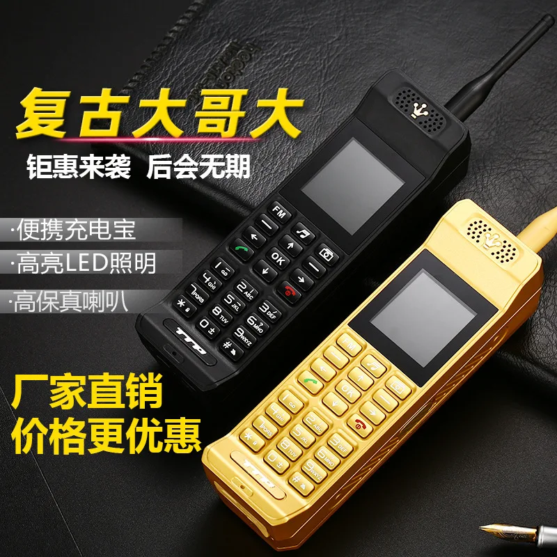 

New Style C6 Small Retro Mobile Phone Dual Card Dual Standby Long Standby Candy Bar Button Charger Mobile Phone Foreign Trade Or