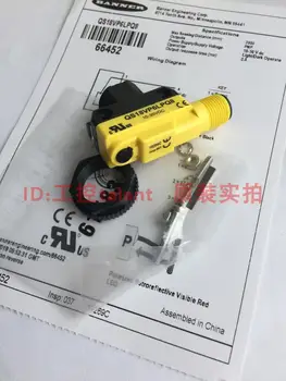 

new plug-type photoelectric sensor Retroreflective QS18VP6LPQ8