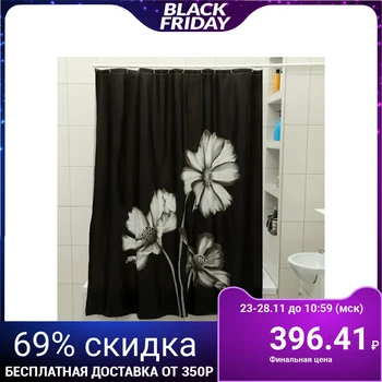 

Curtain for the bathroom 180x180 cm "Gerbera", EVA