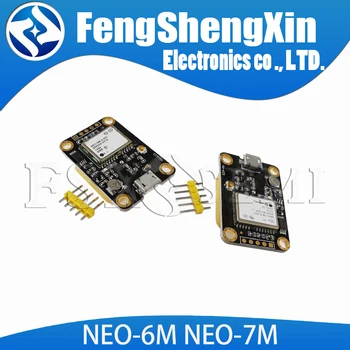 

NEO-6M NEO-7M GPS module APM2.5 Navigation satellite positioning with EEPROM