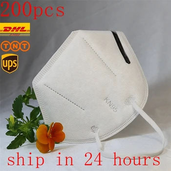

200Pcs Mask Five layer mask ship in 24 hours