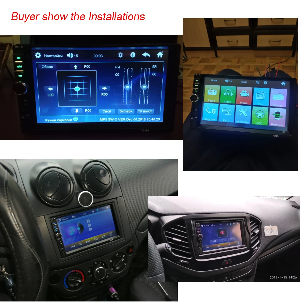 buyer shower