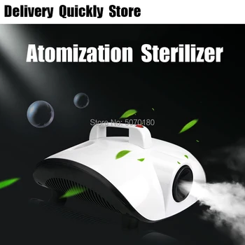 

Good Effect 220V Portable Atomization Sterilizer Kill Virus Remove Peculiar Smell 1500W Fog Machine Good Use For Car Room Office