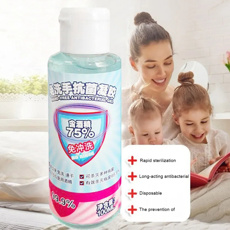 100ml Quick-drying Hands-Free Water Disinfecting Hand Wash Disposable Sanitizer Have Stock Recommend Hot | Красота и здоровье