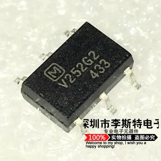 50 шт. V252G2S AQV252G2S SMD лапками углублением SOP-6 оптрон