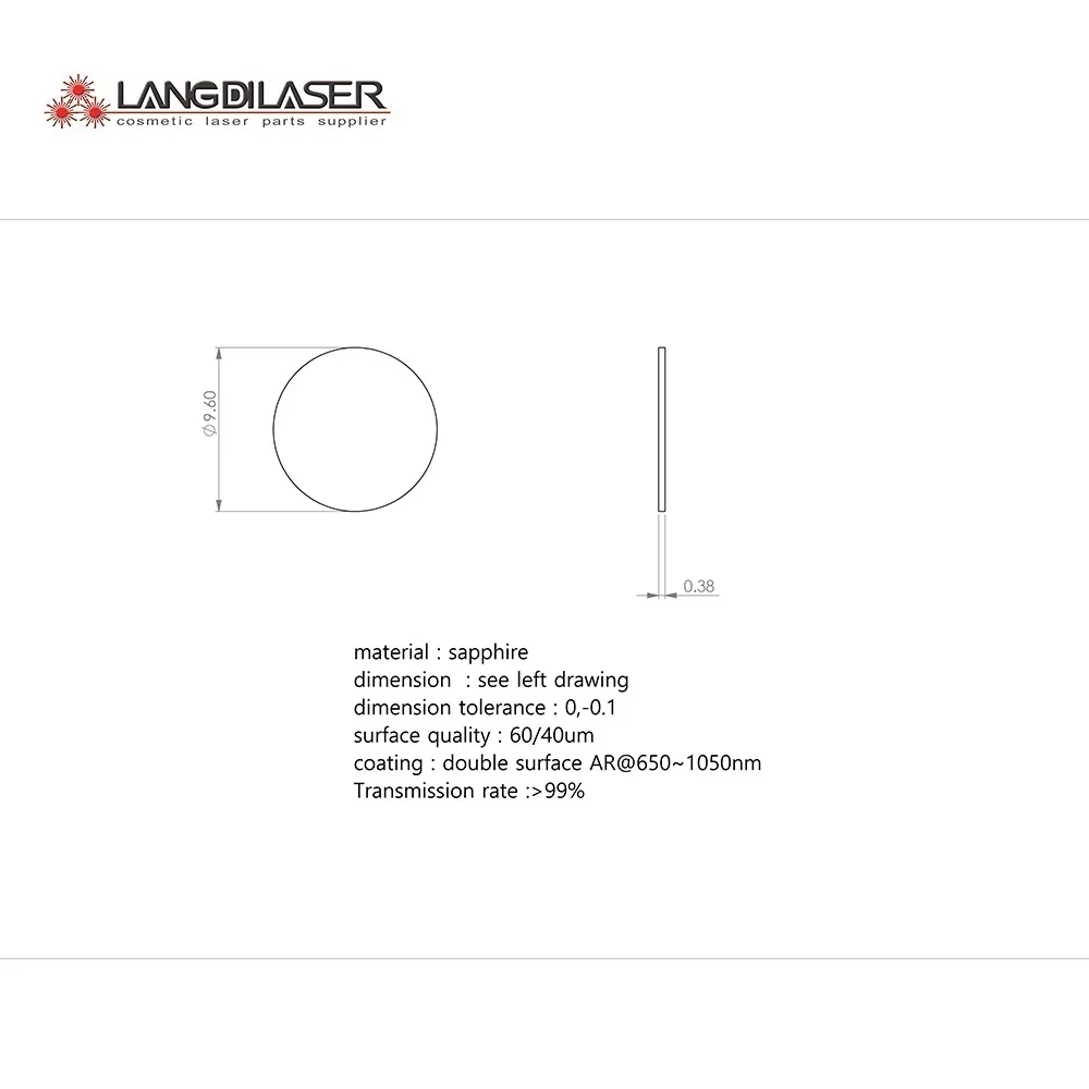 Size: D9.6*0.38mm / Diode laser window Both surface film coating AR@650~1050nm Transmission rate more than 99% | Красота и здоровье