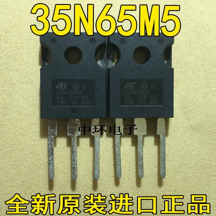 10 шт./лот STW35N65M5 W35N65M5 35A/650V TO247