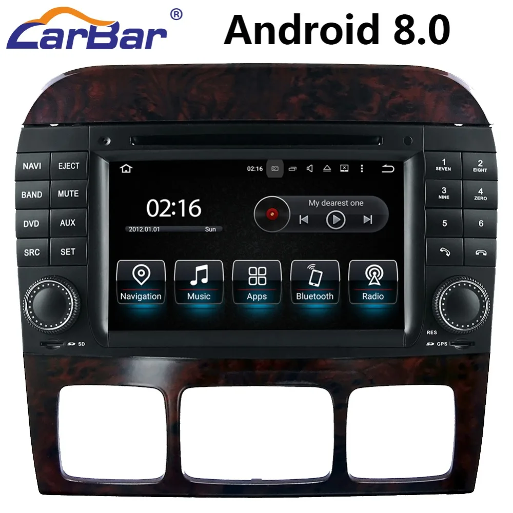 Автомобильный DVD GPS навигатор 7 дюймов Android радио аудио стерео плеер для Mercedes Benz S