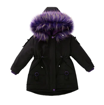 

Girls Winter Warm Coat Parkas jackets Children Long Plus Velvet Hooded Coat Overcome