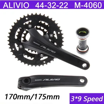

SHIMANO ALIVIO M4060 Bicycle parts MTB mountain bike crank set aluminum alloy crank sprocket 44-32-22T mountain bike crankes