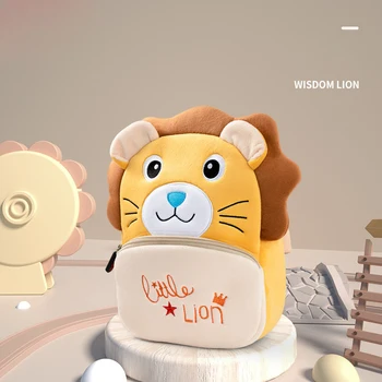 

Kindergarten Soft Plush 3D Animal Style Schoolbag Lovely Boys Girls Toddler Children Baby Cute Backpack Kid Cartoon Bag ZH046