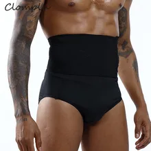 Clomplu мужские трусы, Корректирующее белье для живота, мужское нижнее белье для похудения, утягивающее белье, накладки на ягодицы, подтягивающее попу сексуальное боди размера плюс