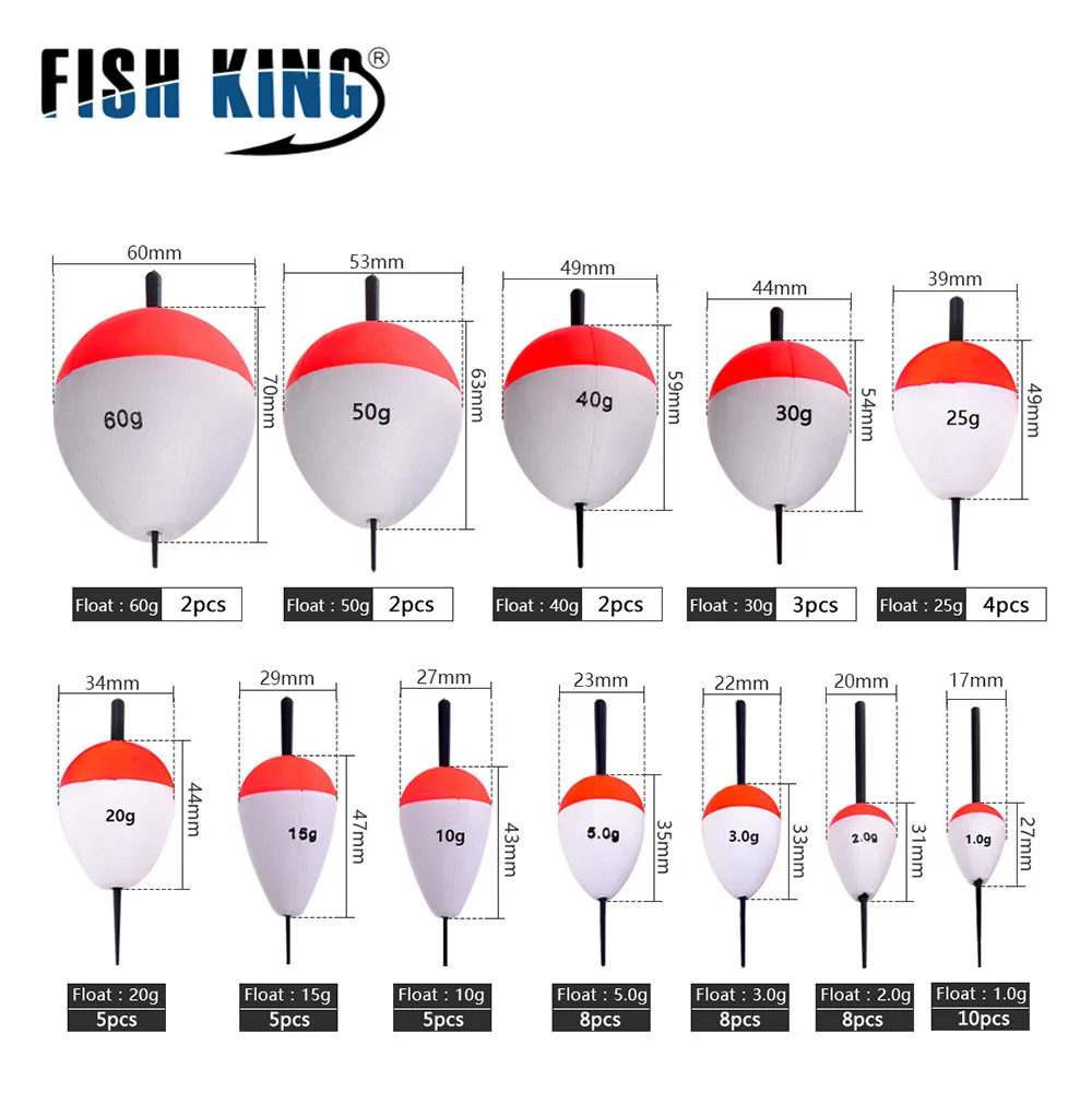 Fish King bobber fishing float Mix Size foam float tube boias de esca fishing light stick