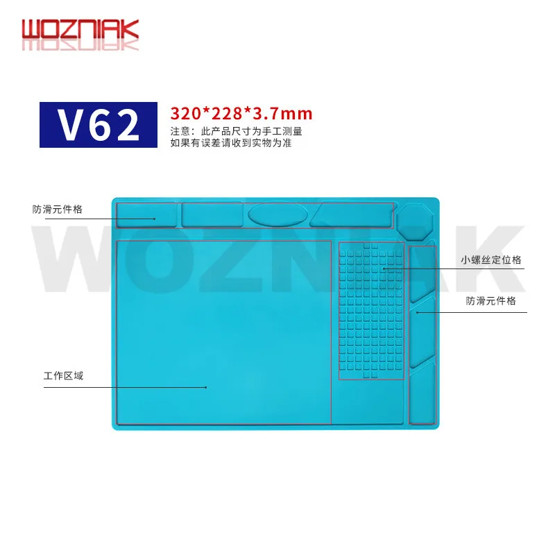 V62