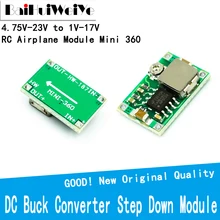 Module d'avion RC Mini 360 convertisseur Buck, 4.75V 23V à 1V 17V 17x11x3.8mm, 10 pièces, nouveau LM2596 2A