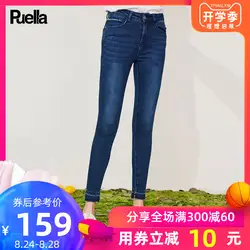 Джинсы женские 2019 брюки узкие брюки высокая талия саморазвитие эластичная манжета брюки