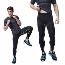 Удобные мужские спортивные обтягивающие узкие брюки длинные леггинсы под брюки Горячая Акция