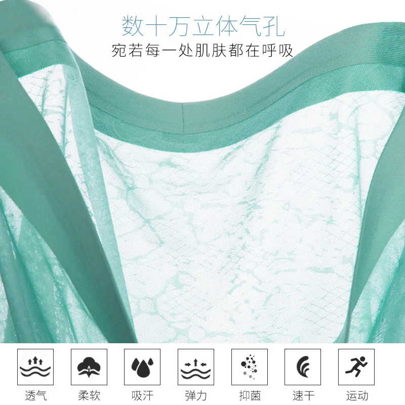 Супер тонкие мужские брифы бесшовные трусы боксеры для геев сексуальное