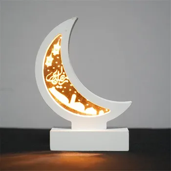 

2020 Moon LED Ramadan Night Light Home Decoration Lighting Eid Al-Adha Muslim Lamp Eid Mubarak Festival Bedroom Decor Lamparas
